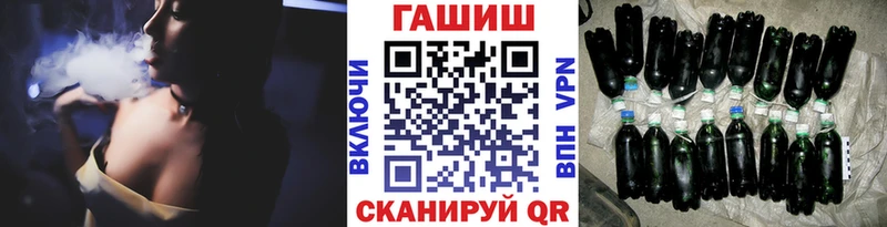 Гашиш индика сатива  KRAKEN ссылка  Находка 