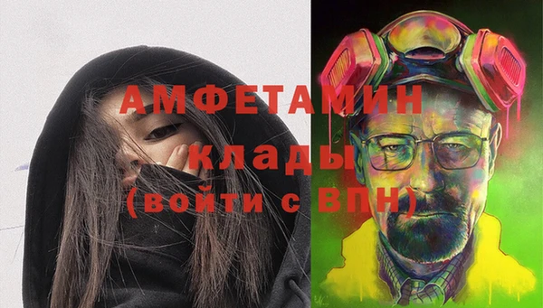 ПСИЛОЦИБИНОВЫЕ ГРИБЫ Алексеевка
