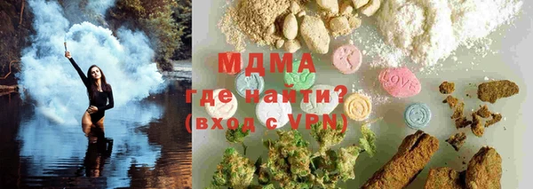 прущий лед Алзамай
