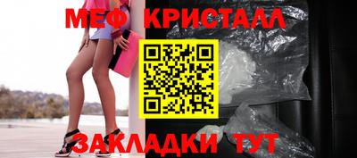 мдма Чебоксары
