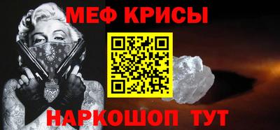 дмт Шебекино
