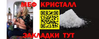 гашишное масло Чапаевск