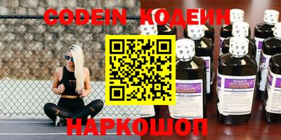 каннабис Чебаркуль