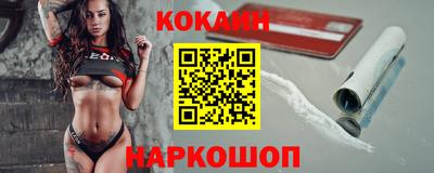 гашишное масло Чапаевск