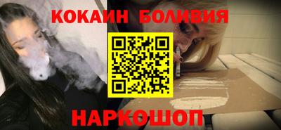 мдма Чебоксары