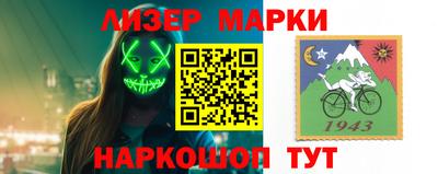 мдма Чебоксары
