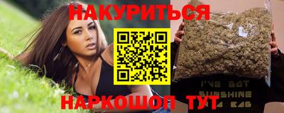 мдма Чебоксары