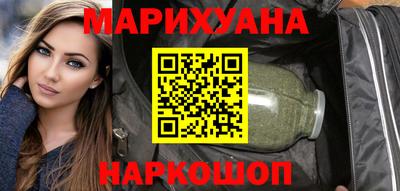 мдма Чебоксары