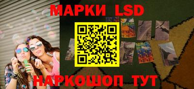 каннабис Чебаркуль