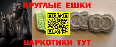 дмт Шебекино