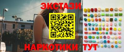 прущая мука Шелехов