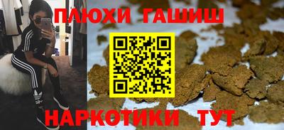 мдма Чебоксары