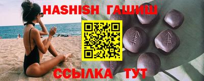 дмт Шебекино