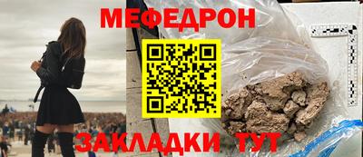 гашишное масло Чапаевск