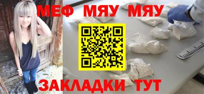 гашишное масло Чапаевск