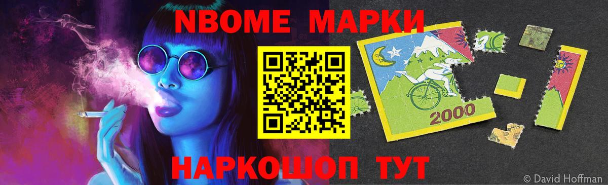 ЛСД экстази ecstasy  Лсд 25 экстази ecstasy  Находка  Вход с VPN 