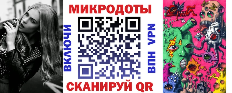 Галлюциногенные грибы прущие грибы  Находка 