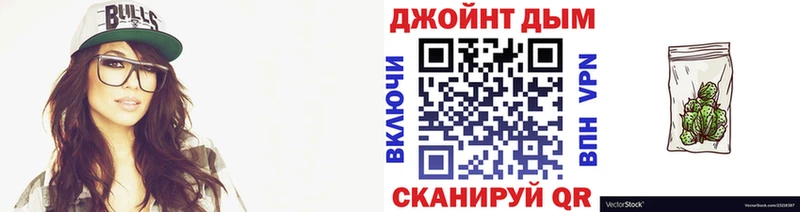 Бошки марихуана марихуана  закладка  Находка 